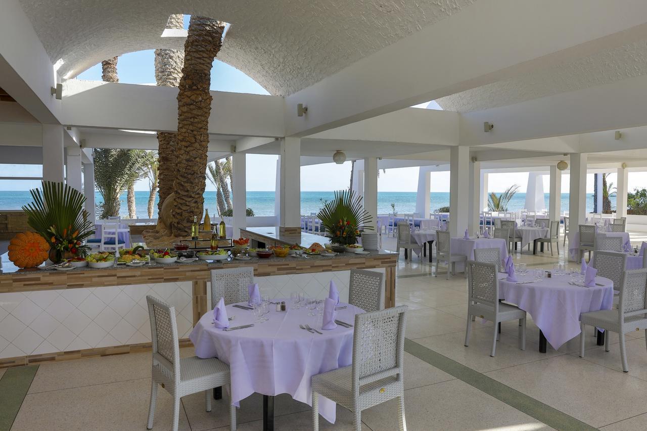 Aghīr Hari Club Beach Resort מראה חיצוני תמונה